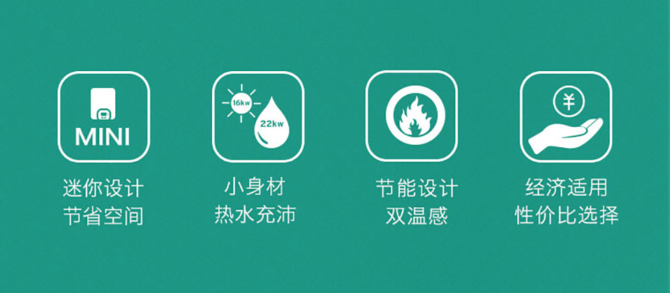 上海市暖氣片安裝