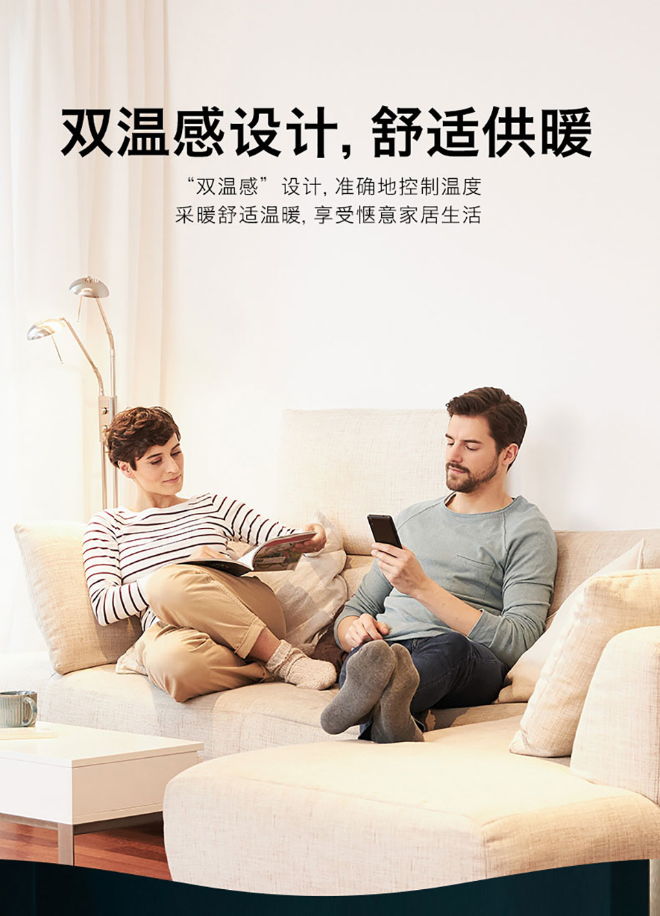上海市暖氣片安裝